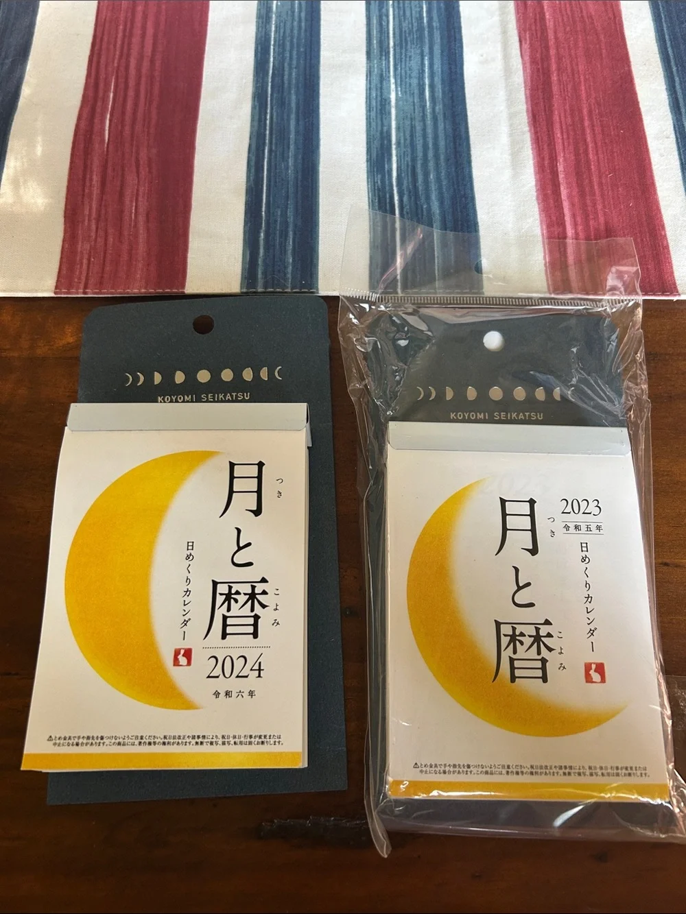 Moon and Calendar Desk Flip Calendar - Yellow & White 2023 and 2024 new
